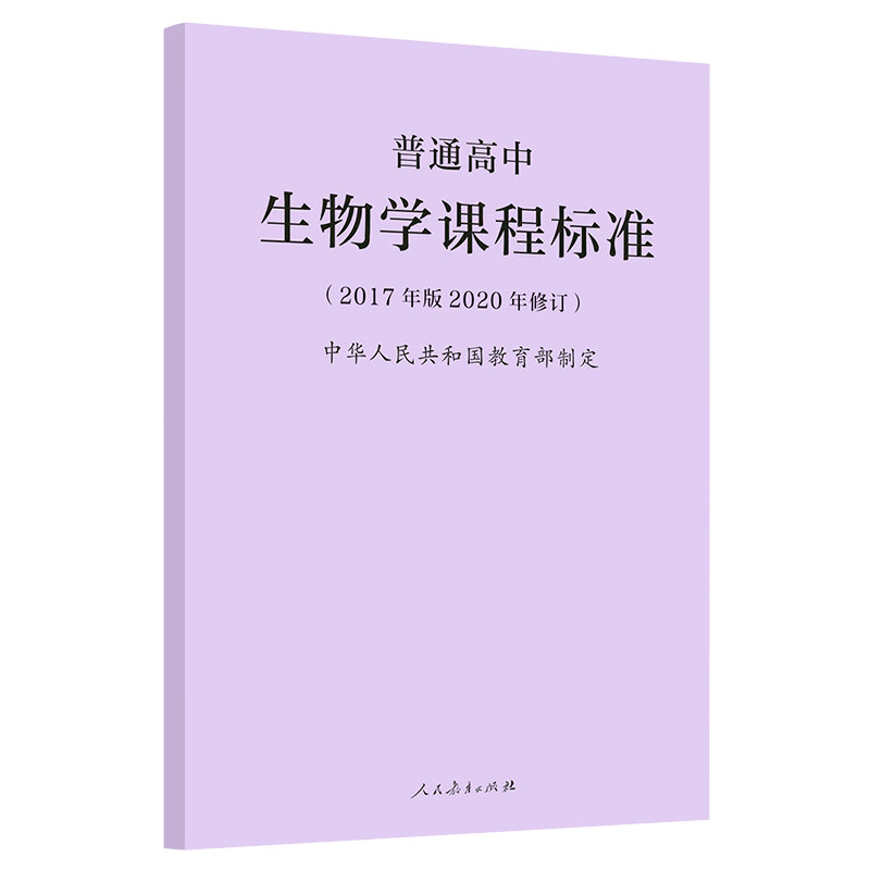 胡可沙溢儿子