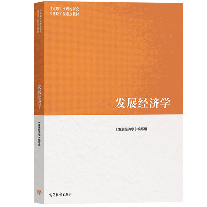 比约克
