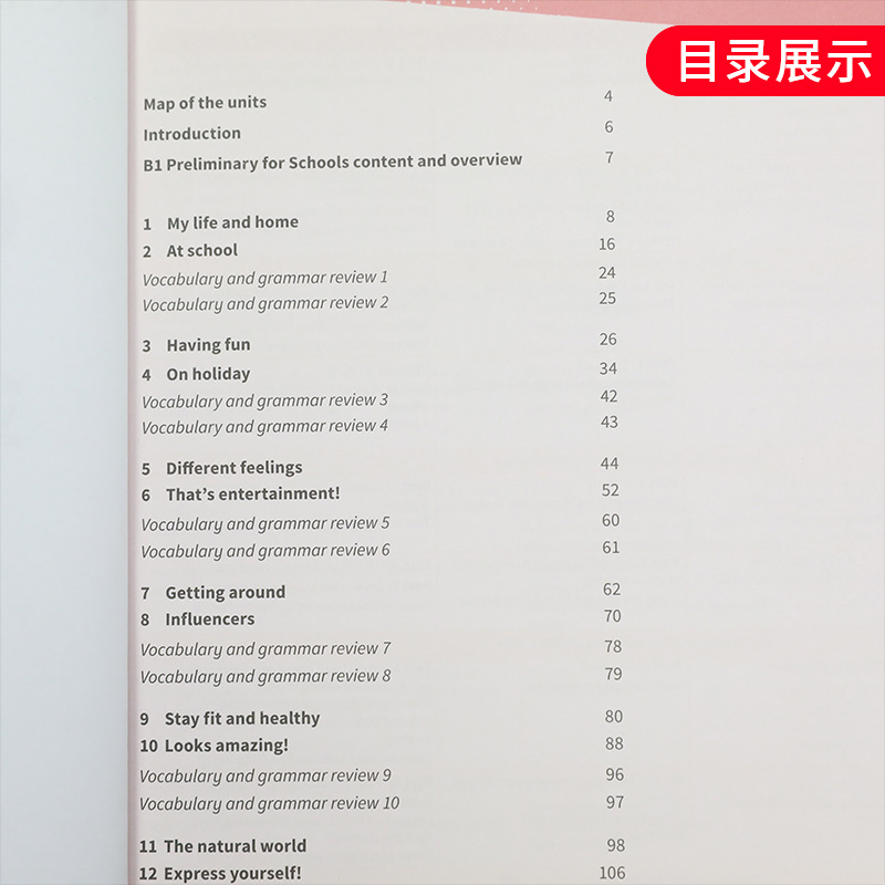 新东方 剑桥PET综合教程 (2020改革版) Complete B1 学生用书+练习册 备考资料引进对应朗思B1 通用五级英语考试小升初 - 图1