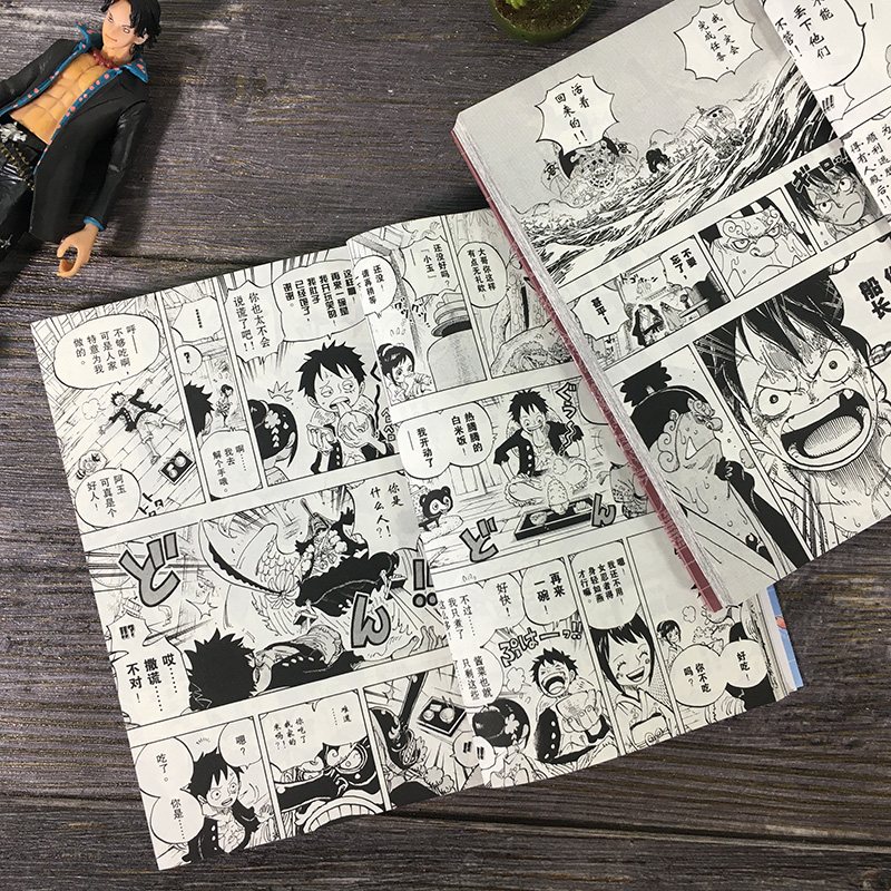 【旗舰正版】海贼王漫画书卷90-91全套2册航海王中文版漫画书圣地玛丽杰尔 onepiece尾田荣一郎著路飞日本青少年课外动漫小说-图2