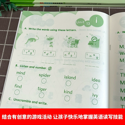 Дядя Лигер Ругер естественный метод исправления иностранного исследовательского агентства 3 -точка чтения версии детской английской фонарики Учебник начальной школы обучение по орфографии Универсальное учебник маленькие дети английский просветление