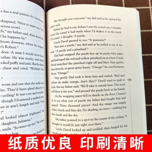 怦然心动英文原版 Flipped Penguin Random House US从未忘记你的初恋 韩寒推荐同名电影原著小说英文原版 killwinner怦然心动英文 - 图2