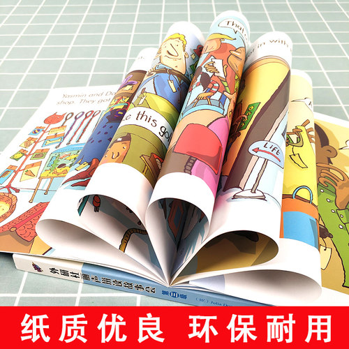 外研社丽声拼读故事会3Stage3丽声拼读故事会第三级少儿英语英语读物儿童英语绘本小学生英语阅读启蒙早教绘本7-10岁丽声英语故事 - 图1
