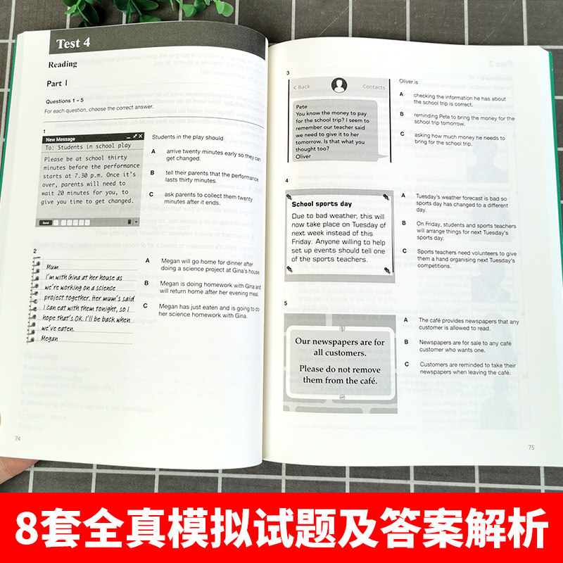 【赠视频】新版剑桥PET考试 全真模拟试题+精讲精练备考2024年 引进6套剑桥通用英语五级考试PET模拟练习 pet解题思维训练试题分析