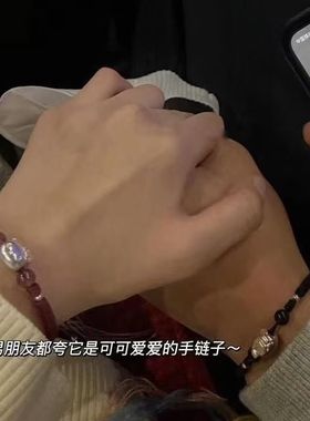 萌甜hellokitty情侣手链可爱卡通宽松手工编织手绳送闺蜜送女友