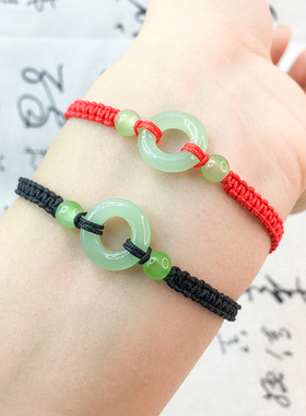 女款本命年平安扣红绳仿和田玉