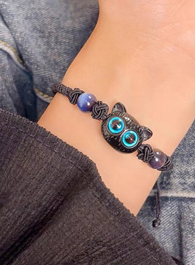 黑色小猫咪情侣手链编绳小众设计可爱百搭时尚手链手绳送闺蜜礼物