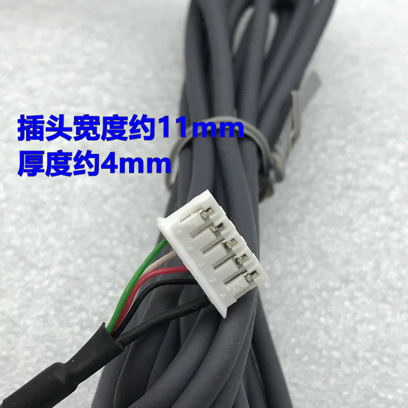 USB鼠标线适用于罗技g1 G400 G400S G302 G402 G502 MX518 mx300,淘宝优惠券,粉丝福利购,淘宝优惠卷