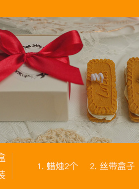 夹心饼干甜点蛋糕香薰蜡烛生日