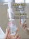 Freeplus Freofen silk cleansing makeup remover BB oil 250ml eye and lip removal can be removed sensitive skin shelf life 25.10