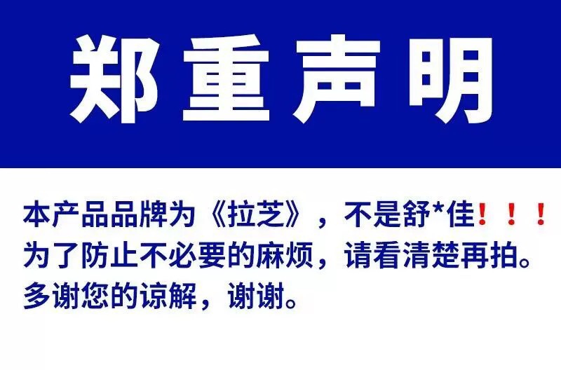 大容量1L红石榴沐浴露滋润保湿留香山茶花沐浴乳露家庭装持久留香