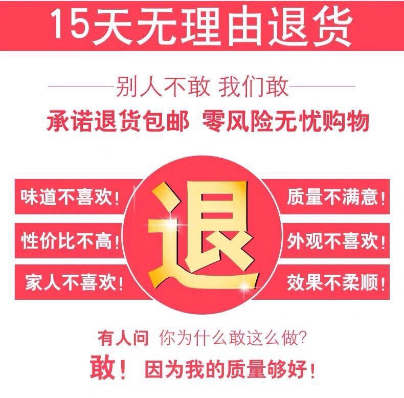 抖音同款洗发水网红香水护发素沐浴露洗护套装女滋润洗护沐三件套-图2