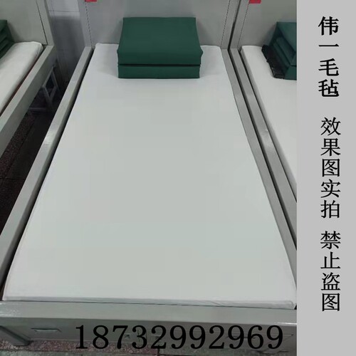 部d床垫无褶皱内务铺床单薄床垫毛毡军训豆腐块板平床单羊毛毡垫 - 图0