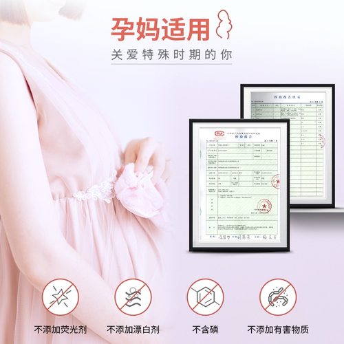 奇强内衣皂除螨内衣裤专用祛血渍抑菌100g/块装男女士专用手工洗 - 图3