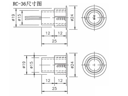 工厂RC-36 嵌入式铁门磁隐蔽式有线门磁开关报警器 常开常闭导电