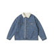 Women's vintage washed lamb wool lining denim jacket