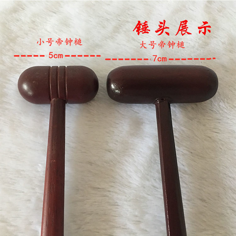 打鼓棒大鼓槌帝钟槌帝钟锤帝钟棒木鱼棒胶棒包邮_虎窝淘