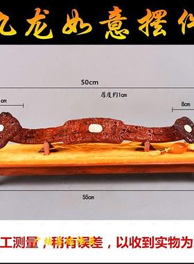 如意风水摆件包邮