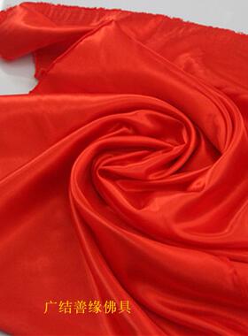 用品红绸铺垫佛台黄布哈达装饰