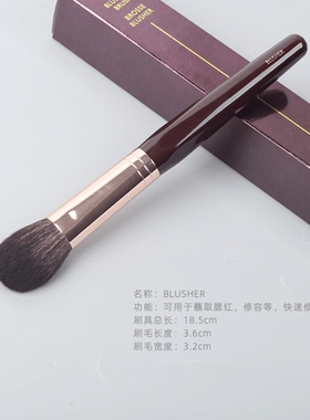 CT化妆刷灰鼠毛阴影腮红平头