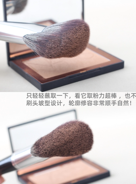 出口订单超软72号蓬松修容刷