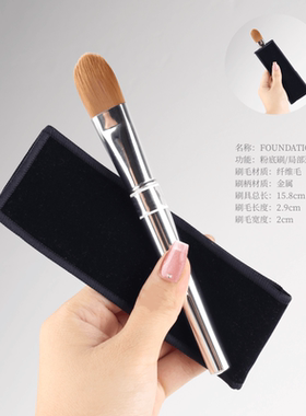 绝版经典款！高品质 散粉刷 修容刷 粉底刷 遮瑕刷眼影刷