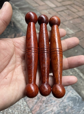 花梨木足疗点穴拨筋按摩棒