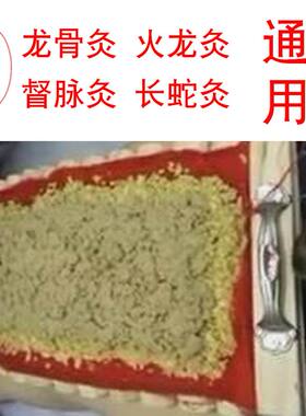 黄金艾绒纯艾正品五年十年陈艾柱艾灸盒家用野生批发散装明火艾绒