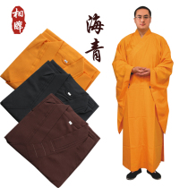 Temple Supplies Monk Uniforms Sea Turquois Clothing Opaque Men And Women Sea Clear Breathable Summer High-end Taiwan Hemp Material