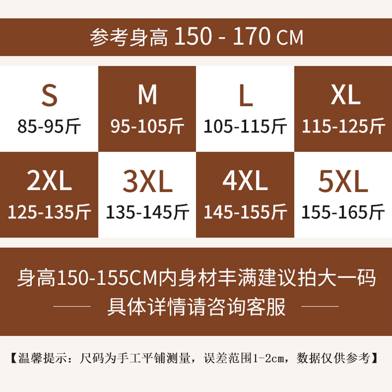 如意风冬季新款复古奥黛旗袍中国风连衣裙修身气质日常裙子23J284-图2