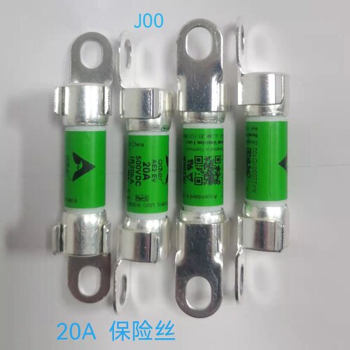 奇瑞EQ小蚂蚁艾瑞泽7e 5e 3Xe瑞虎e K60EV优优EV电动压缩机空调泵 - 图3
