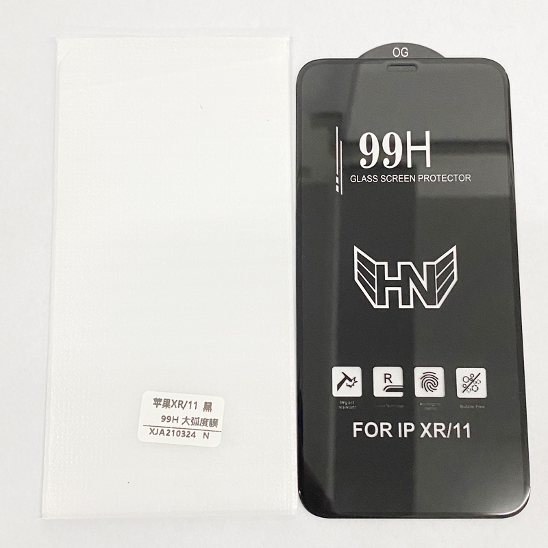 适用 红米K70 Note13 Pro K60 12C Note11 Redmi 10 红米Note12 99H二强钢化膜全屏玻璃保护膜高铝大弧防爆贴 - 图3