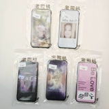 Huawei наслаждается 20se, 10e, 10,6,7,8e, 9s, hi nova10 9z se pro 8 5i маленькая черная раковина