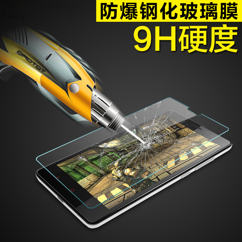 适用 小米平板6Pro 红米 redmi Pad SE 11寸 xiaomi Pad5 Pro 小米平板4plus 2代 3钢化膜防爆保护膜工厂直销 - 图0