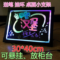 Hanging fluorescent plate 40 30 luminous small blackboard counter style handwriting board message Led fluorescent plate billboard screen