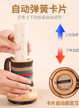 艾我康砭石艾灸罐盒艾条控烟筒圆珠刮痧头疗明火雷火灸随身灸家用