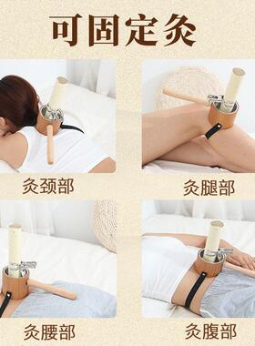 雷火灸器具艾条仪器手持支架悬灸艾条防烫网架艾灸器具竹制艾灸盒