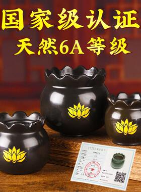 防烫火龙罐中医院专用刘伟同款承莲花口砭石艾灸罐艾灸中医专用罐