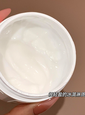 科颜氏高保湿面霜14ml秋冬滋润清爽补水保湿霜125ML干皮女士正品