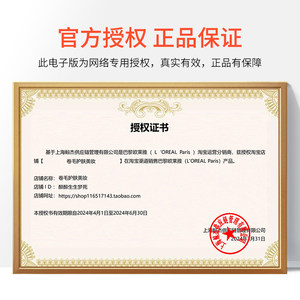 巴黎欧莱雅磨皮大王粉饼定妆持久控油干皮油皮遮瑕定妆粉散粉气垫