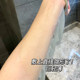 PROYA Dual Antioxidant Essence Mask 4.0 Antioxidant