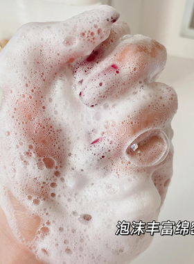 OLAY玉兰油细滑焕肤洁面乳洗面奶女士正品官方深层清洁女only