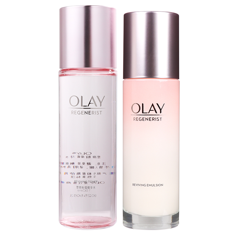 olay玉兰油桃花水乳套装正品补水保湿护肤品抗糖美白抗初老only