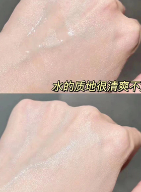 理肤泉微晶焕肤收敛水保湿爽肤水湿敷收缩毛孔控油精华化妆水杨酸