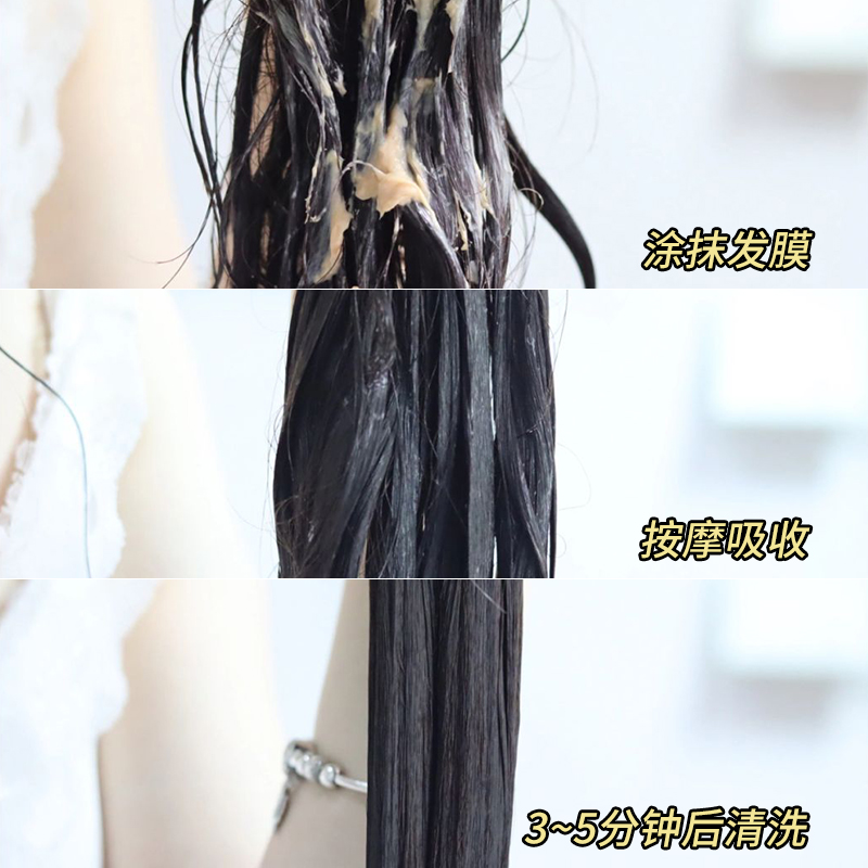 欧莱雅黄金发膜奇焕精油护发素正品修复干枯补水顺滑免蒸烫染受损,淘宝优惠券,粉丝福利购,淘宝优惠卷