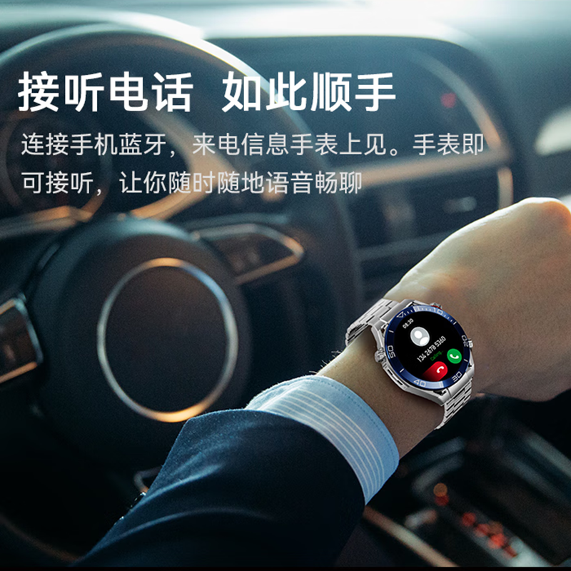 【顶配版watch6 pro】华强北智能手表GT6可接打电话nfc运动手环 - 图0