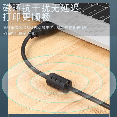 振发 Canon, принтер, ноутбук, E478, E568, E518