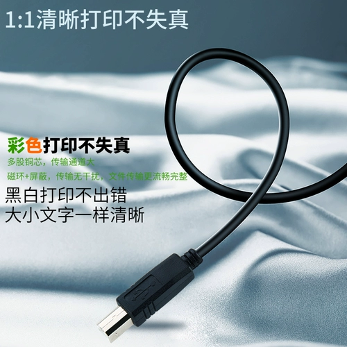 振发 Canon, принтер, ноутбук, E478, E568, E518