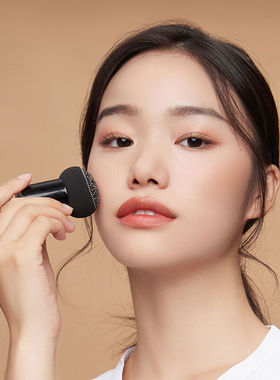 玛丽黛佳小蘑菇美颜霜遮瑕保湿
