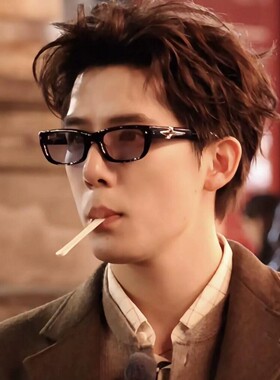 王安宇同款墨镜星星个性太阳镜